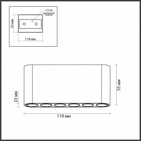 Накладной светильник Odeon Light Small 7091/15CL в Урае - uray.ok-mebel.com | фото 4