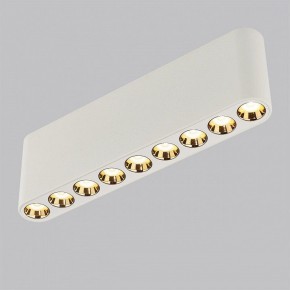 Накладной светильник Odeon Light Small 7091/21CL в Урае - uray.ok-mebel.com | фото 2