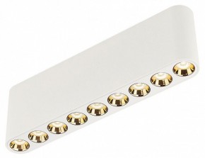 Накладной светильник Odeon Light Small 7091/21CL в Урае - uray.ok-mebel.com | фото 3