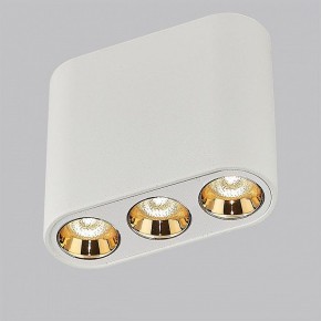 Накладной светильник Odeon Light Small 7091/8CL в Урае - uray.ok-mebel.com | фото 2