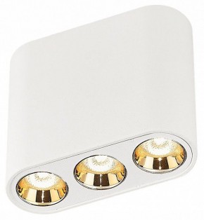 Накладной светильник Odeon Light Small 7091/8CL в Урае - uray.ok-mebel.com | фото 3