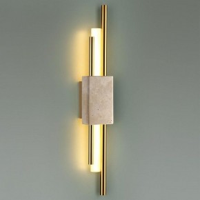 Накладной светильник Odeon Light TRAVERTINO 7034/10WL в Урае - uray.ok-mebel.com | фото 3