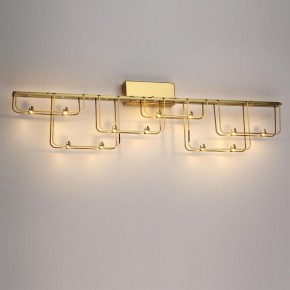Накладной светильник Odeon Light ZAHA 7060/12WL в Урае - uray.ok-mebel.com | фото 3