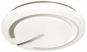 Накладной светильник Sonex Button 3041/DL в Урае - uray.ok-mebel.com | фото 3