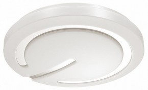 Накладной светильник Sonex Button 3041/DL в Урае - uray.ok-mebel.com | фото 5