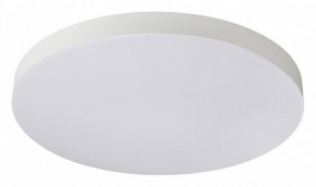 Накладной светильник Sonex Gamma 7759/50L в Урае - uray.ok-mebel.com | фото