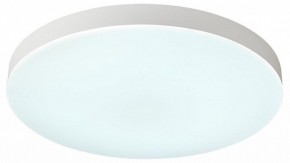 Накладной светильник Sonex Gamma 7759/50L в Урае - uray.ok-mebel.com | фото 4