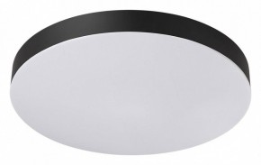 Накладной светильник Sonex Gamma 7760/36L в Урае - uray.ok-mebel.com | фото