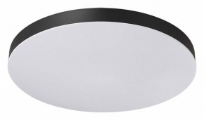 Накладной светильник Sonex Gamma 7760/50L в Урае - uray.ok-mebel.com | фото