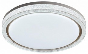 Накладной светильник Sonex Kristy 7781/DL в Урае - uray.ok-mebel.com | фото 6