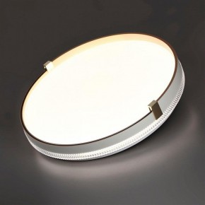 Накладной светильник Sonex Olidi White 7646/DL в Урае - uray.ok-mebel.com | фото 4