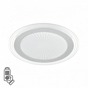 Накладной светильник Sonex Promise 7739/80L в Урае - uray.ok-mebel.com | фото 2