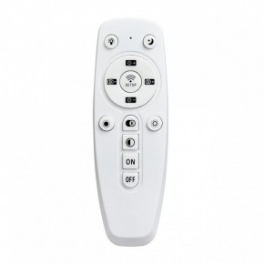 Накладной светильник Sonex Promise 7739/80L в Урае - uray.ok-mebel.com | фото 7