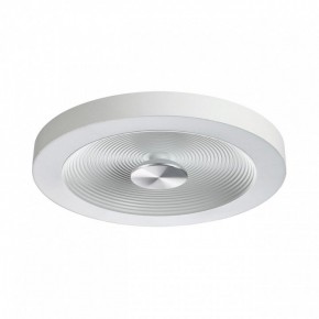 Накладной светильник Sonex Quantum 7752/25L в Урае - uray.ok-mebel.com | фото 2