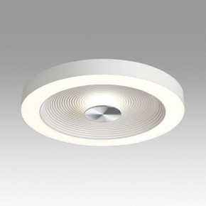 Накладной светильник Sonex Quantum 7752/25L в Урае - uray.ok-mebel.com | фото 3