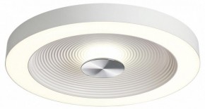 Накладной светильник Sonex Quantum 7752/25L в Урае - uray.ok-mebel.com | фото 4