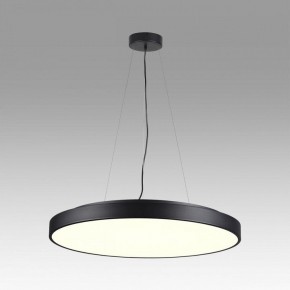 Накладной светильник Sonex Quasar 7758/92L в Урае - uray.ok-mebel.com | фото 3