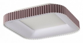 Накладной светильник Sonex Sharmel 7770/56L в Урае - uray.ok-mebel.com | фото