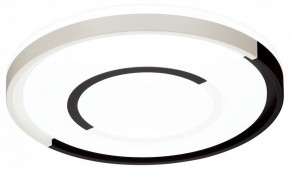 Накладной светильник Sonex Stoki 3046/EL в Урае - uray.ok-mebel.com | фото 4