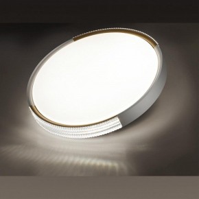 Накладной светильник Sonex Velio 7612/EL в Урае - uray.ok-mebel.com | фото 3
