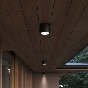 Накладной светильник ST-Luce Tubo SL9006.402.01 в Урае - uray.ok-mebel.com | фото 3