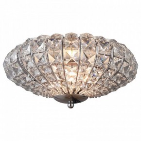Накладной светильник TopLight Gwenda TL1160-1D в Урае - uray.ok-mebel.com | фото