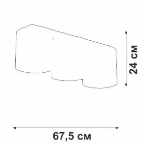 Накладной светильник Vitaluce V2882 V2882-1/3PL в Урае - uray.ok-mebel.com | фото 3