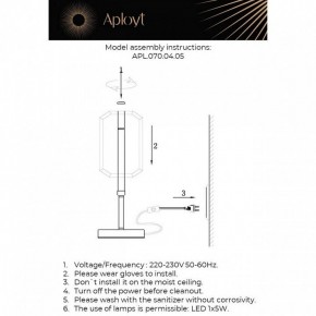 Настольная лампа декоративная Aployt Lakres APL.070.04.05 в Урае - uray.ok-mebel.com | фото 2