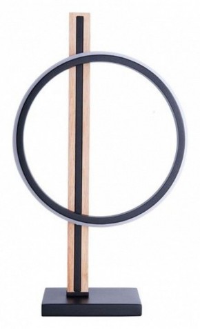 Настольная лампа декоративная Arte Lamp Fluido A3913LT-10BK в Урае - uray.ok-mebel.com | фото