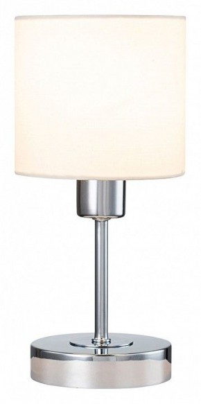 Настольная лампа декоративная Escada Denver 1109/1 Chrome/Beige в Урае - uray.ok-mebel.com | фото 2
