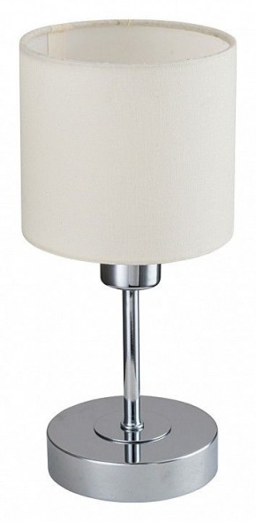 Настольная лампа декоративная Escada Denver 1109/1 Chrome/Beige в Урае - uray.ok-mebel.com | фото 4