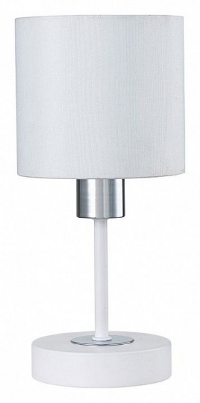 Настольная лампа декоративная Escada Denver 1109/1 White/Silver в Урае - uray.ok-mebel.com | фото