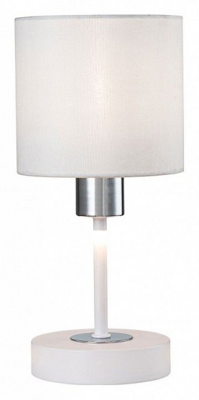 Настольная лампа декоративная Escada Denver 1109/1 White/Silver в Урае - uray.ok-mebel.com | фото 4