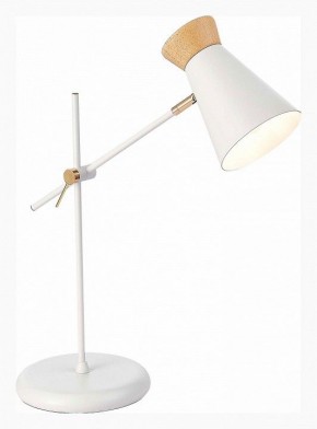 Настольная лампа декоративная EVOLUCE Alfeo SLE1252-504-01 в Урае - uray.ok-mebel.com | фото