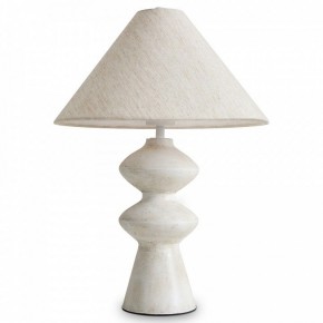 Настольная лампа декоративная Freya Papier 1 FR5485TL-01M в Урае - uray.ok-mebel.com | фото
