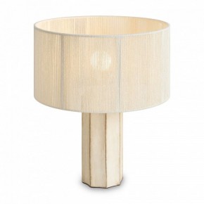 Настольная лампа декоративная Freya Papier 2 FR5486TL-01M в Урае - uray.ok-mebel.com | фото 3