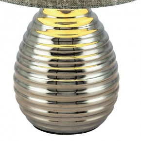 Настольная лампа декоративная Globo Tracey 21719 в Урае - uray.ok-mebel.com | фото 2