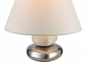 Настольная лампа декоративная Globo Travis 21686 в Урае - uray.ok-mebel.com | фото 2