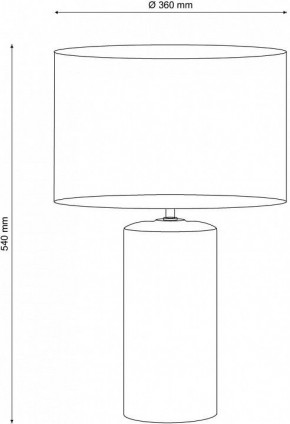 Настольная лампа декоративная Lucia Tucci Harrods 5 HARRODS T943.1 в Урае - uray.ok-mebel.com | фото