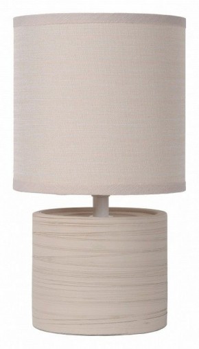 Настольная лампа декоративная Lucide Greasby 47502/81/38 в Урае - uray.ok-mebel.com | фото 1