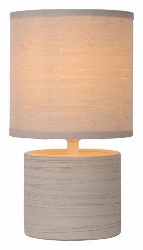 Настольная лампа декоративная Lucide Greasby 47502/81/38 в Урае - uray.ok-mebel.com | фото 2