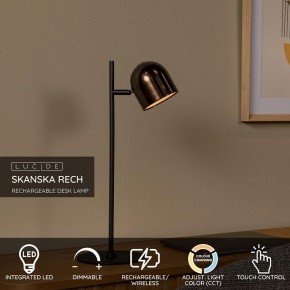 Настольная лампа декоративная Lucide Skanska Rech 03649/03/96 в Урае - uray.ok-mebel.com | фото 4