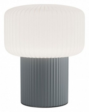 Настольная лампа декоративная Maytoni Omaggio MOD404TL-01GR в Урае - uray.ok-mebel.com | фото