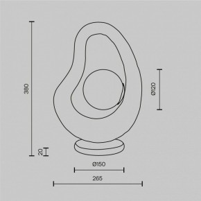 Настольная лампа декоративная Maytoni Opus MOD380TL-01GR в Урае - uray.ok-mebel.com | фото 4
