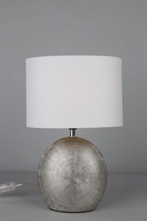 Настольная лампа декоративная Omnilux Valois OML-82304-01 в Урае - uray.ok-mebel.com | фото 2