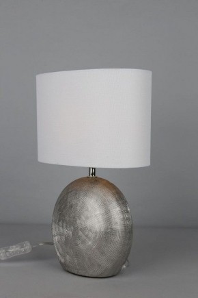 Настольная лампа декоративная Omnilux Valois OML-82304-01 в Урае - uray.ok-mebel.com | фото 4