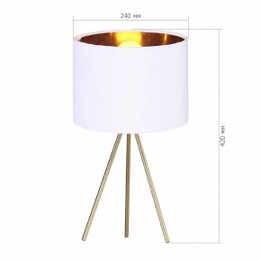 Настольная лампа декоративная ST-Luce FUEGO SL6242.504.01 в Урае - uray.ok-mebel.com | фото 2