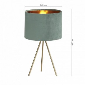 Настольная лампа декоративная ST-Luce FUEGO SL6242.704.01 в Урае - uray.ok-mebel.com | фото 4