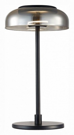 Настольная лампа декоративная ST-Luce Lazio SL6002.404.01 в Урае - uray.ok-mebel.com | фото
