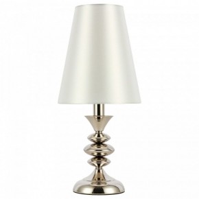 Настольная лампа декоративная ST-Luce Rionfo SL1137.104.01 в Урае - uray.ok-mebel.com | фото
